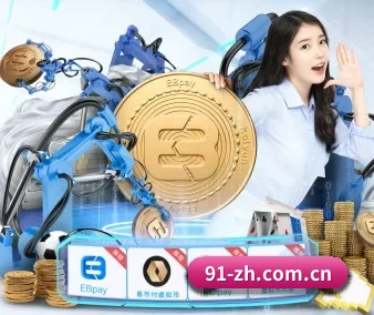 星空娱乐官方网站入口 APP